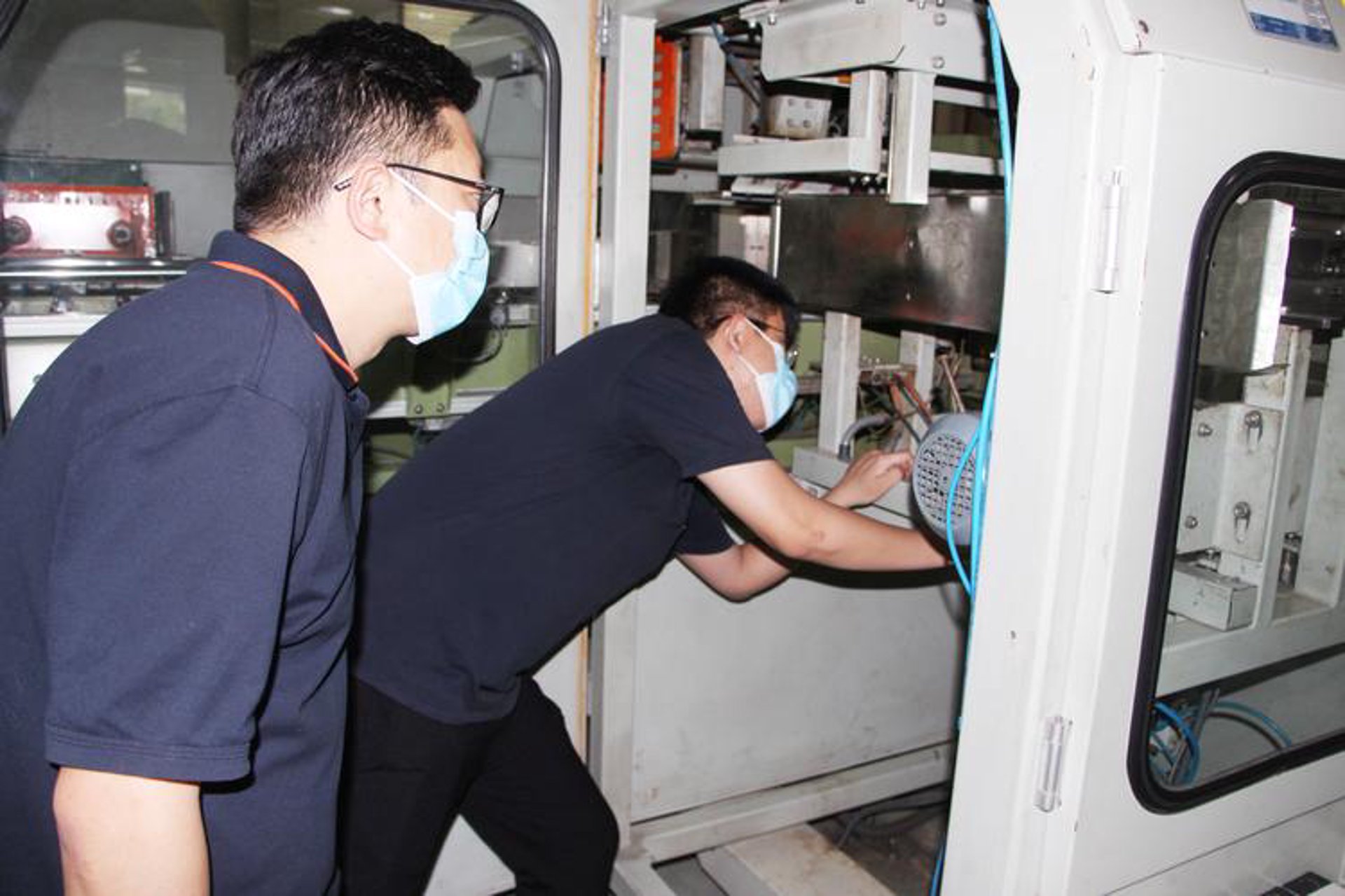 中晶泉工建材