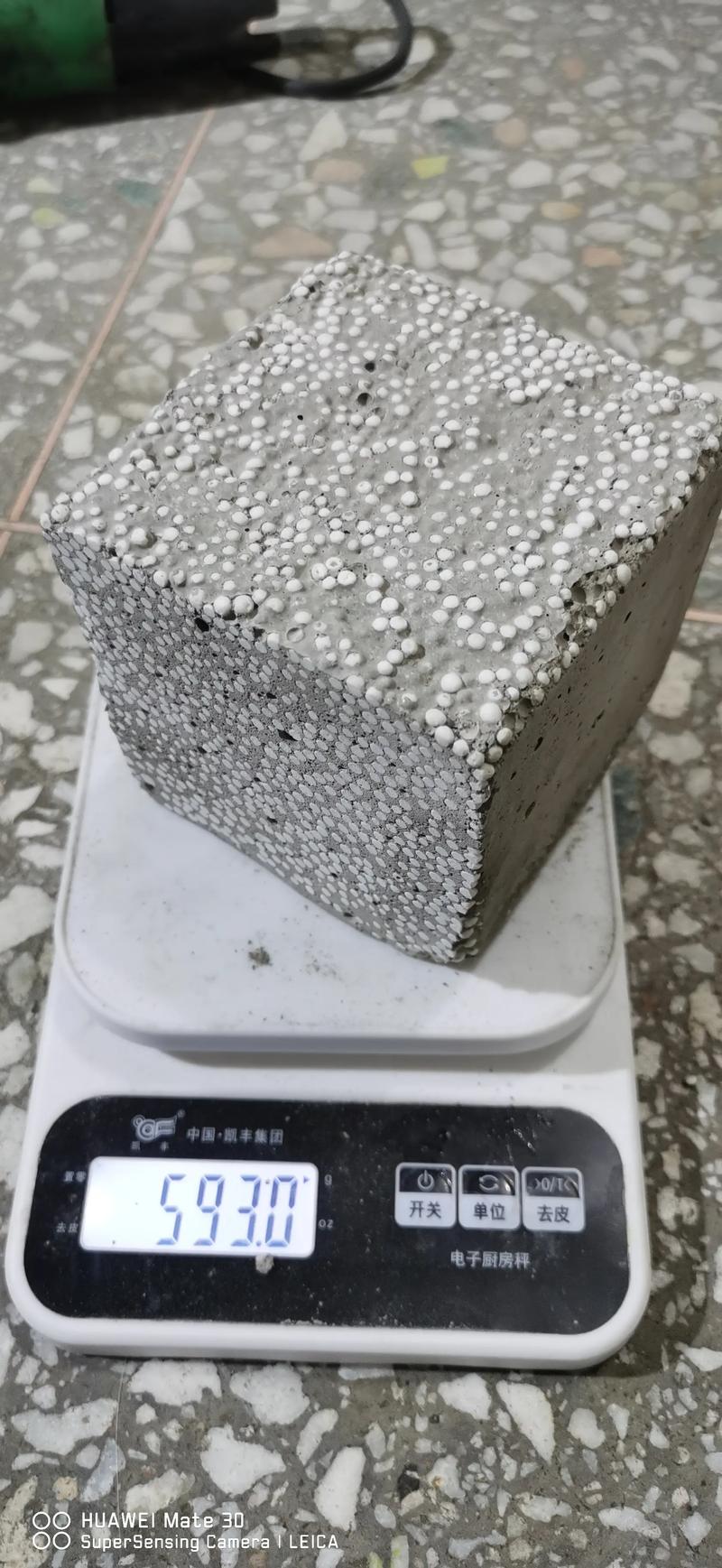 中晶泉工建材:建材行业的绿色引擎